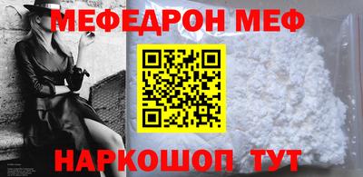 ГАЛЛЮЦИНОГЕННЫЕ ГРИБЫ Волжск