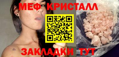 круглые Бугуруслан