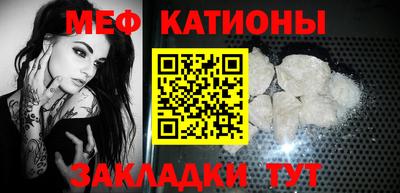MDMA Premium VHQ Бузулук
