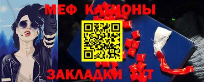 круглые Бугуруслан