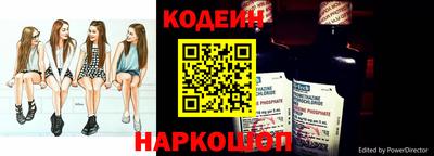 амфетамин Волжский