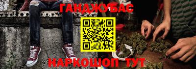 ГАЛЛЮЦИНОГЕННЫЕ ГРИБЫ Волжск