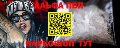 ГАЛЛЮЦИНОГЕННЫЕ ГРИБЫ Волжск