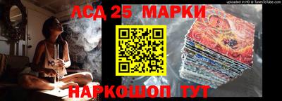 соль ск Ярославль
