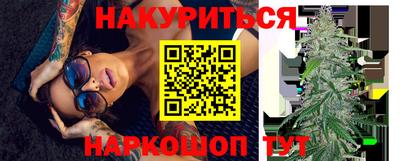 мефедрон мука Будённовск
