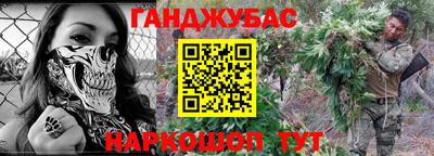 MDMA Premium VHQ Бузулук