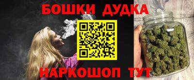 круглые Бугуруслан