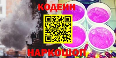 круглые Бугуруслан