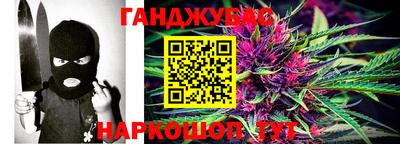 мефедрон мука Будённовск