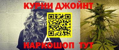 MDMA Premium VHQ Бузулук