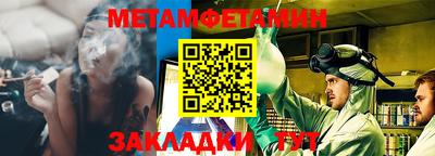MDMA Premium VHQ Бузулук