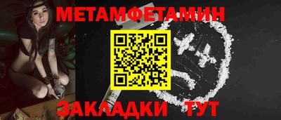 MDMA Premium VHQ Бузулук