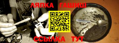 мефедрон мука Будённовск