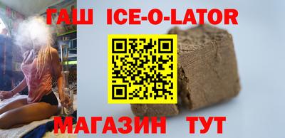мефедрон мука Будённовск
