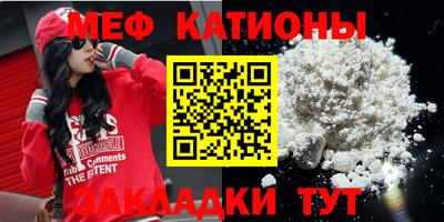 круглые Бугуруслан