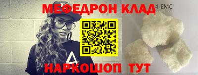 амфетамин Волжский