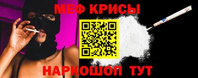 MDMA Premium VHQ Бузулук