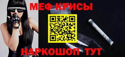 ГАЛЛЮЦИНОГЕННЫЕ ГРИБЫ Волжск